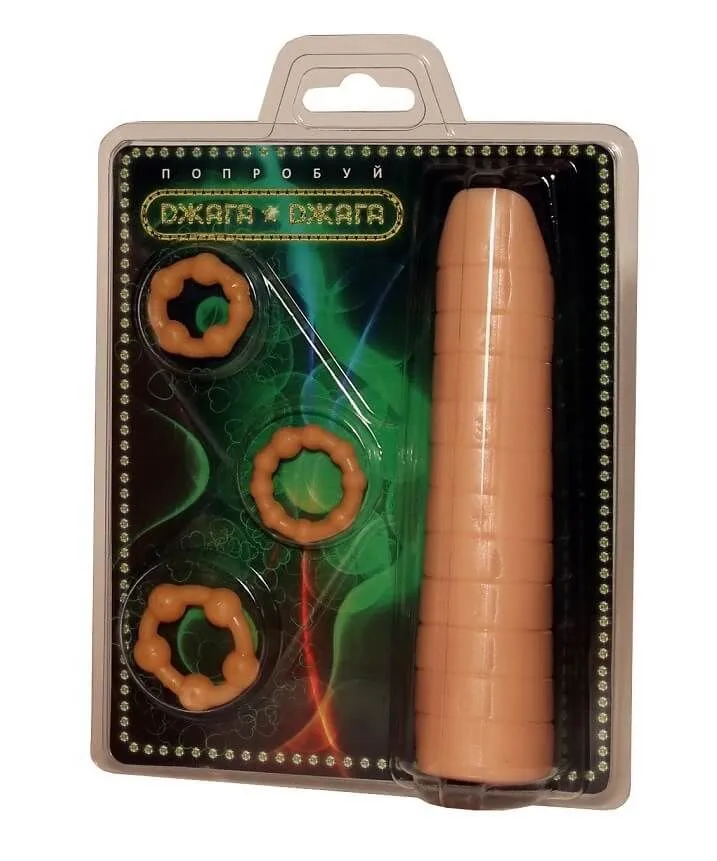 эректор dжага dжага с кольцами, телесный в России