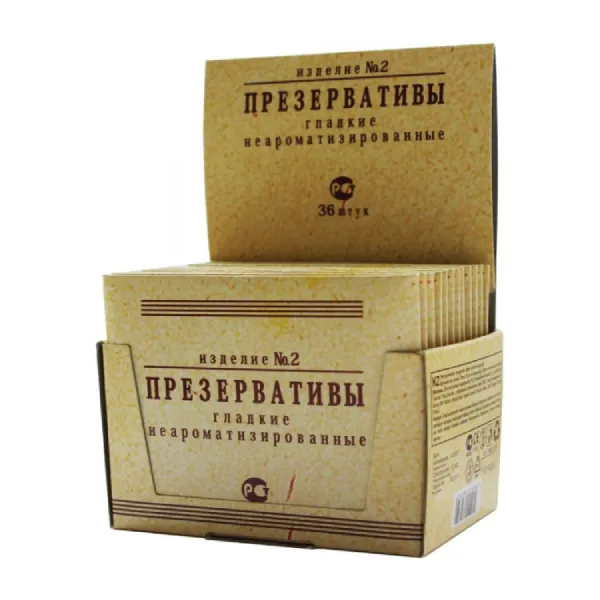 презервативы "изделие №2", 3 шт в России