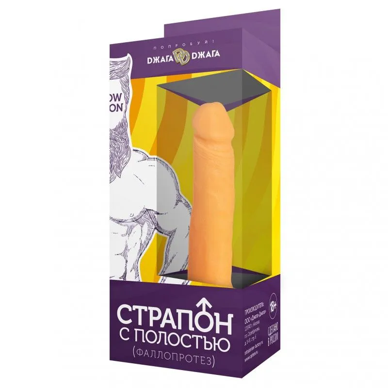 страпон-фаллопротез №6 в России