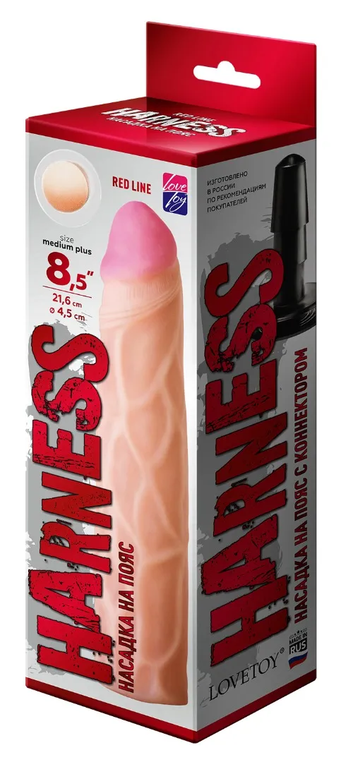 насадка на "harness" с коннектором red line 840903ru в России