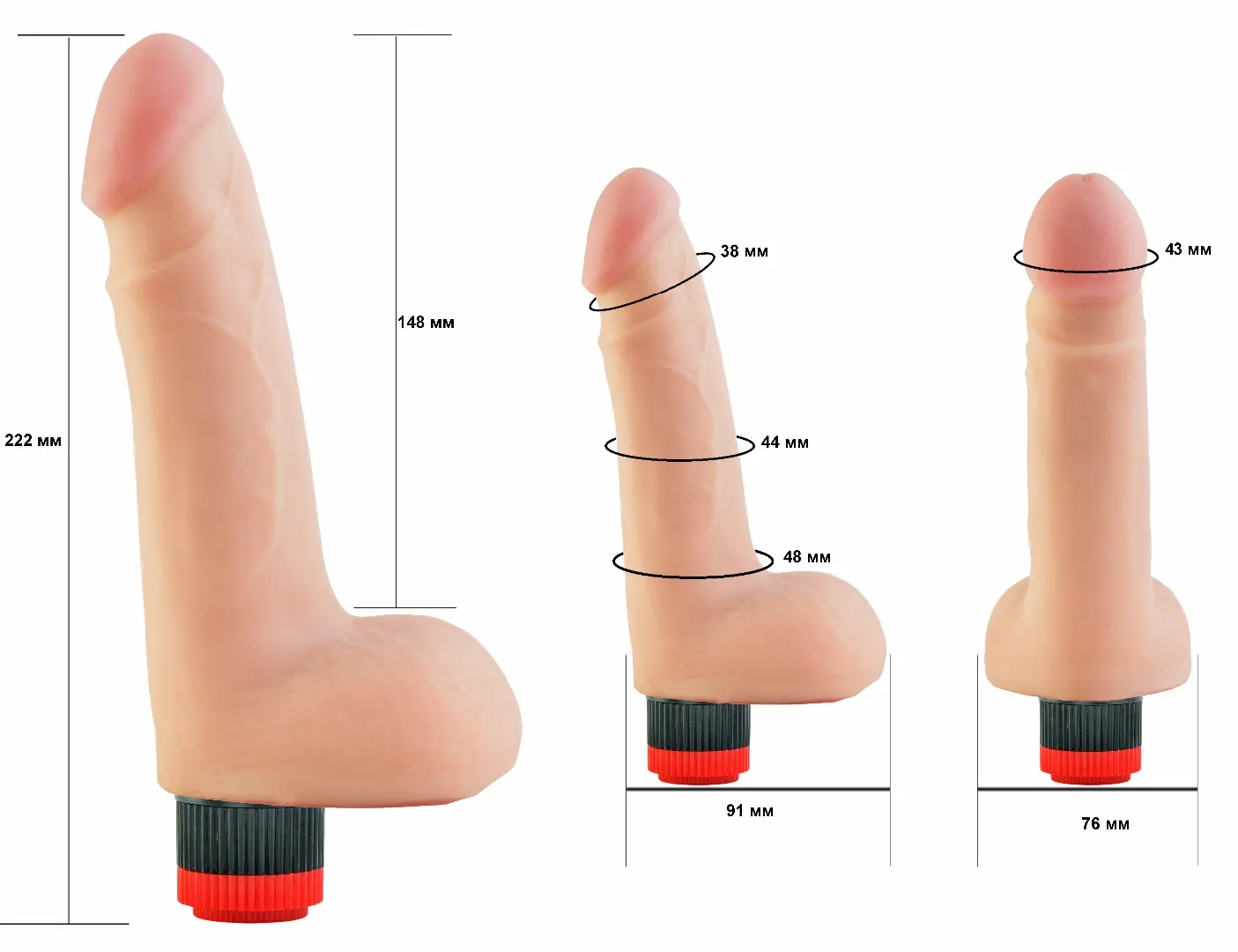 вибратор-реалистик 803500ru в России