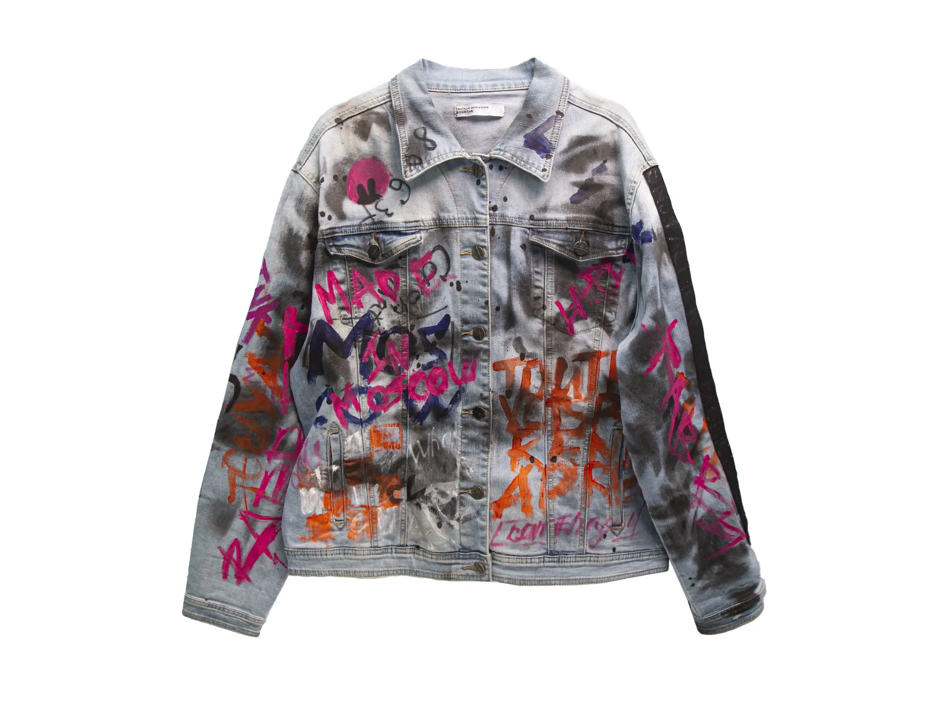 Куртка джинсовая RabbitPink