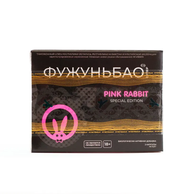 капсулы фужуньбао супер от pinkrabbit, 2 шт в России