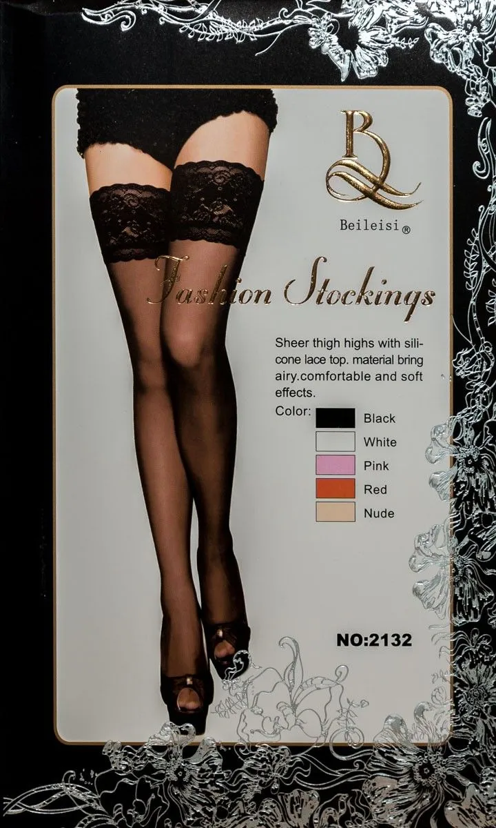 Чулки с широкой ажурной резинкой, черные (42-48)