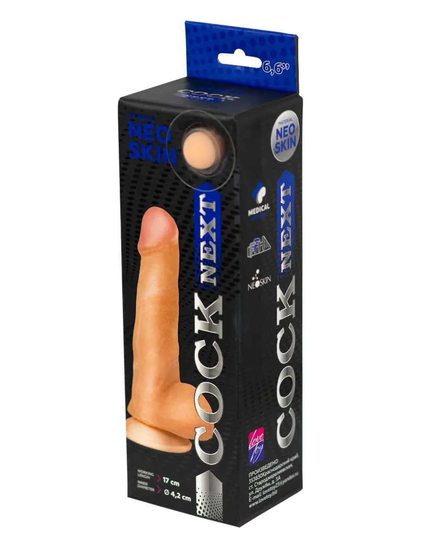 фаллоимитатор cock next 6"6  611205ru в России