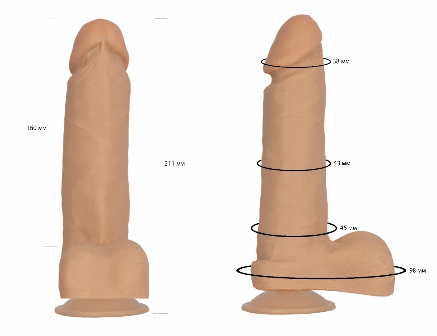 фаллоимитатор на присоске гелевый с мошонкой 101500ru в России