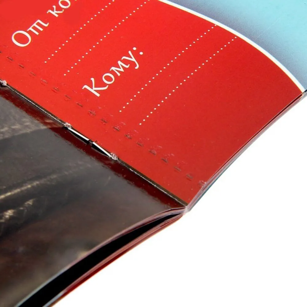 горячие купоны сима ленд любимая я готов на все, 20 шт в России