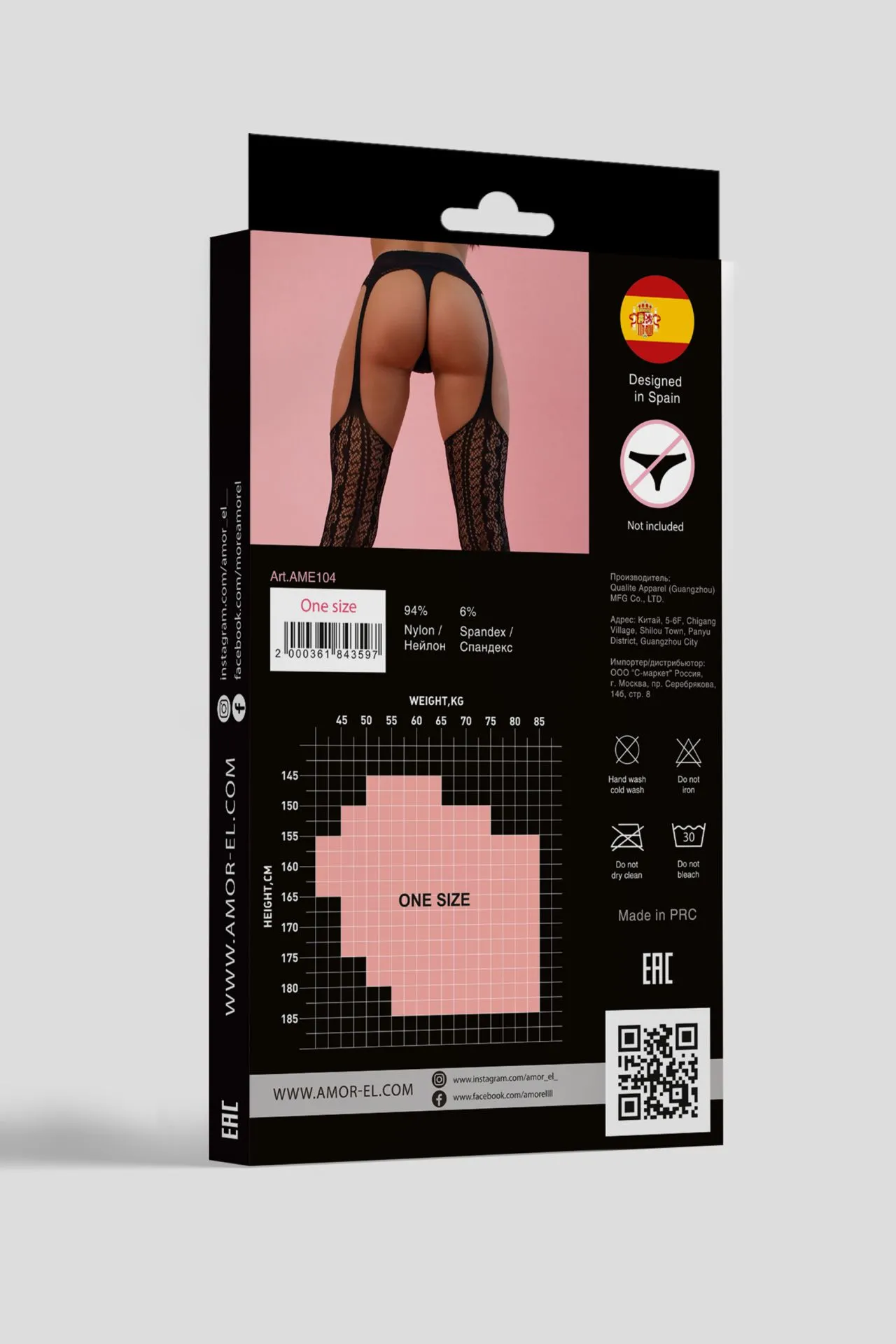 Эротическое чулки с поясом paula (s/l) в России