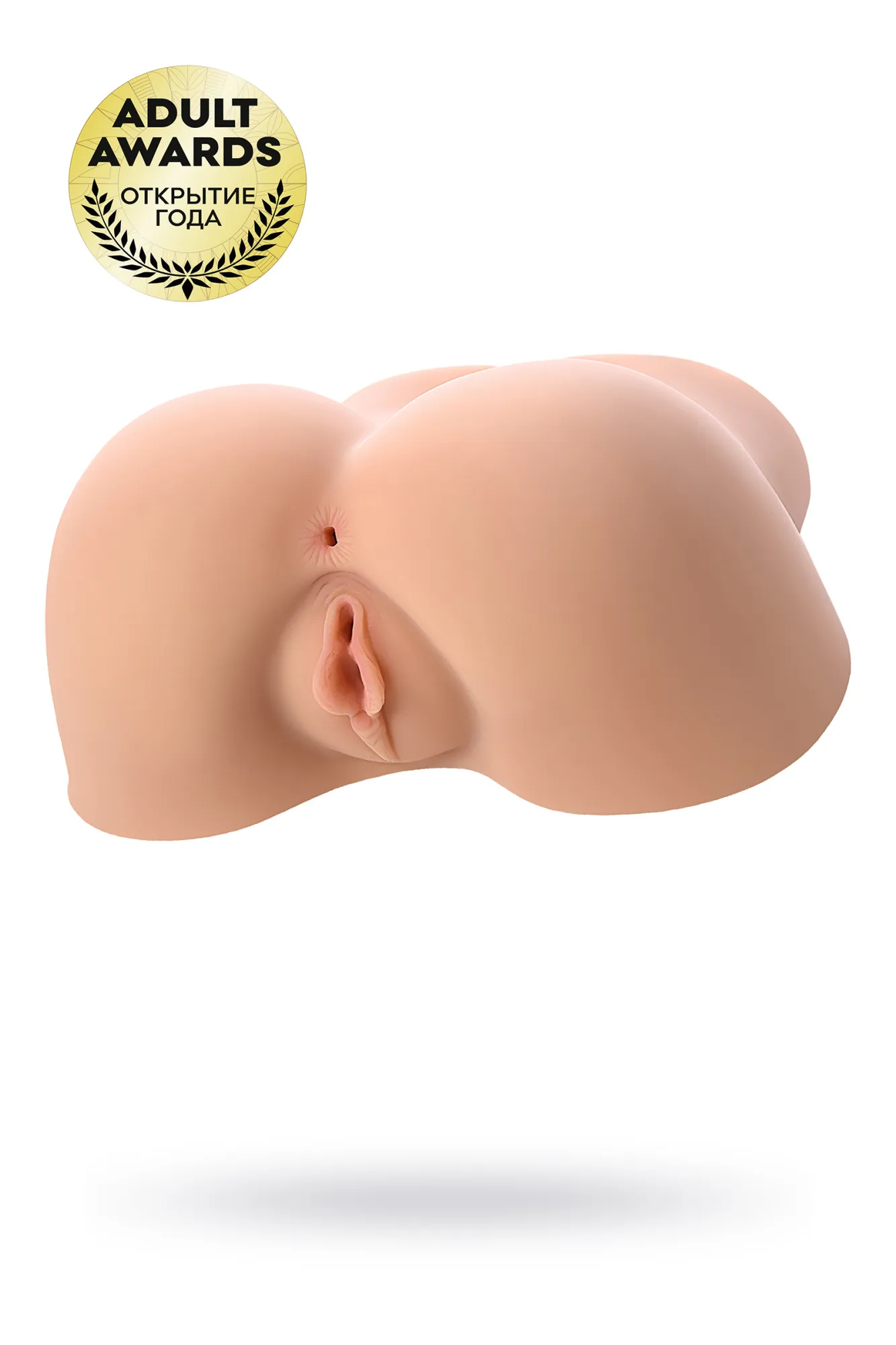 Мастурбатор реалистичный KOKOS Olivia с вибрацией и ротацией, TPR, телесный, 26 см