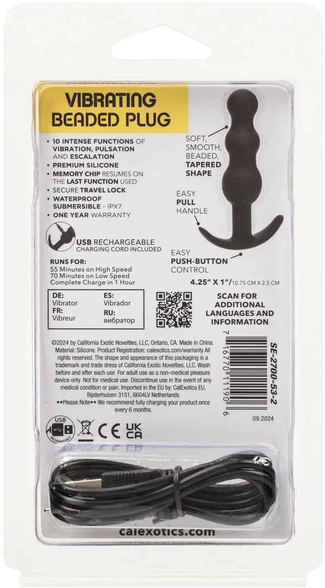 анальная виброёлочка для ношения boundless vibrating beaded plug в России