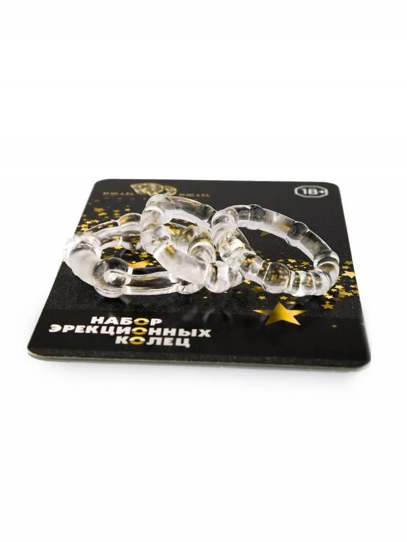 набор из трех прозрачных эрекционных колец в России