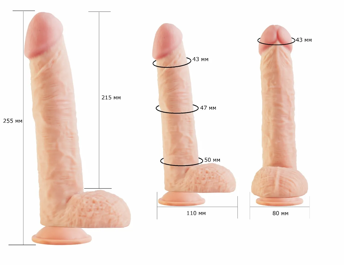 фаллоимитатор  на присоске 9,6" real next №32 563203ru в России