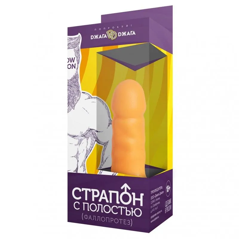 страпон-фаллопротез №0 в России