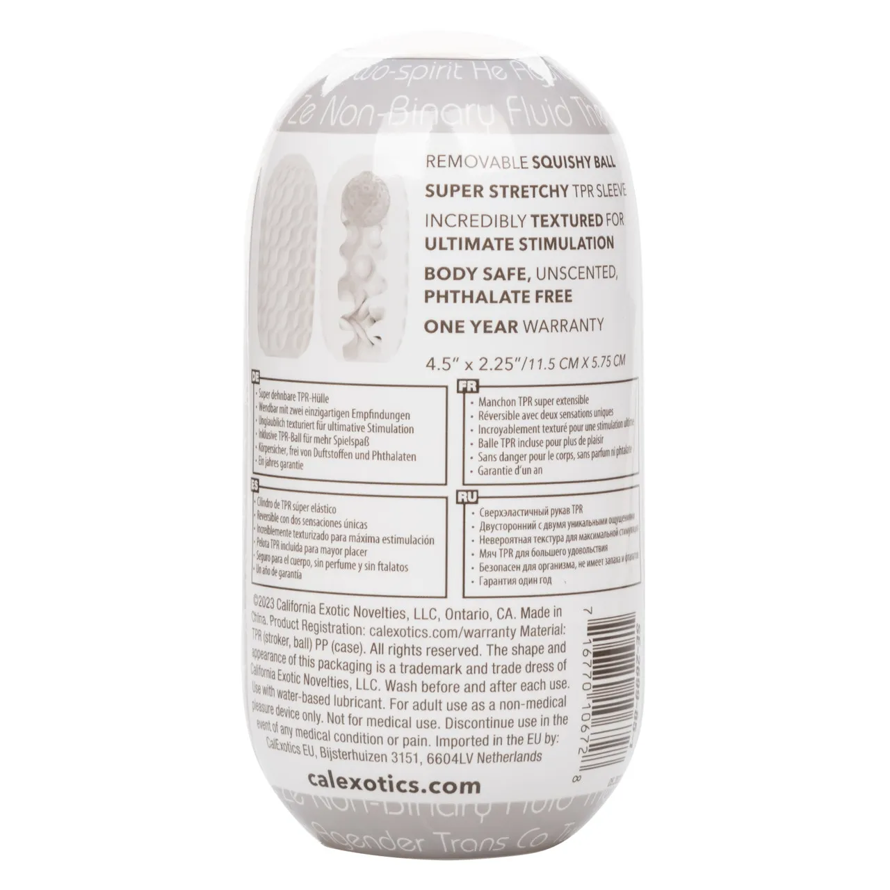 мастурбатор со стимулирующим шариком внутри boundless rev sqshy ball в России