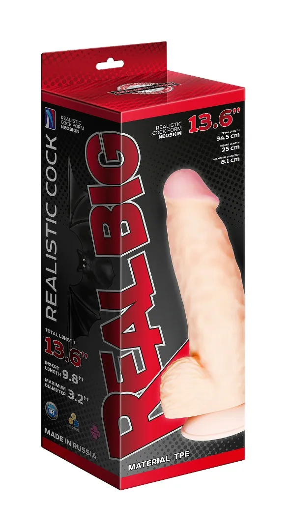 реалистичный фаллоимитатор супергигант с присоской в коробке 950303ru в России