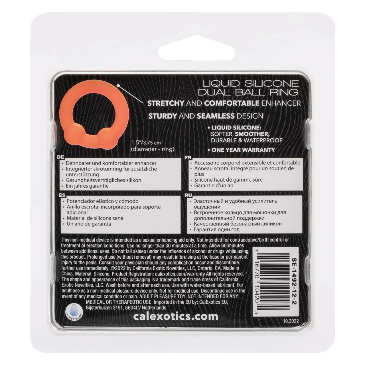 эрекционное кольцо из жидкого силикона со стимулирующими шариками alpha liquid silicone dual ball ri в России