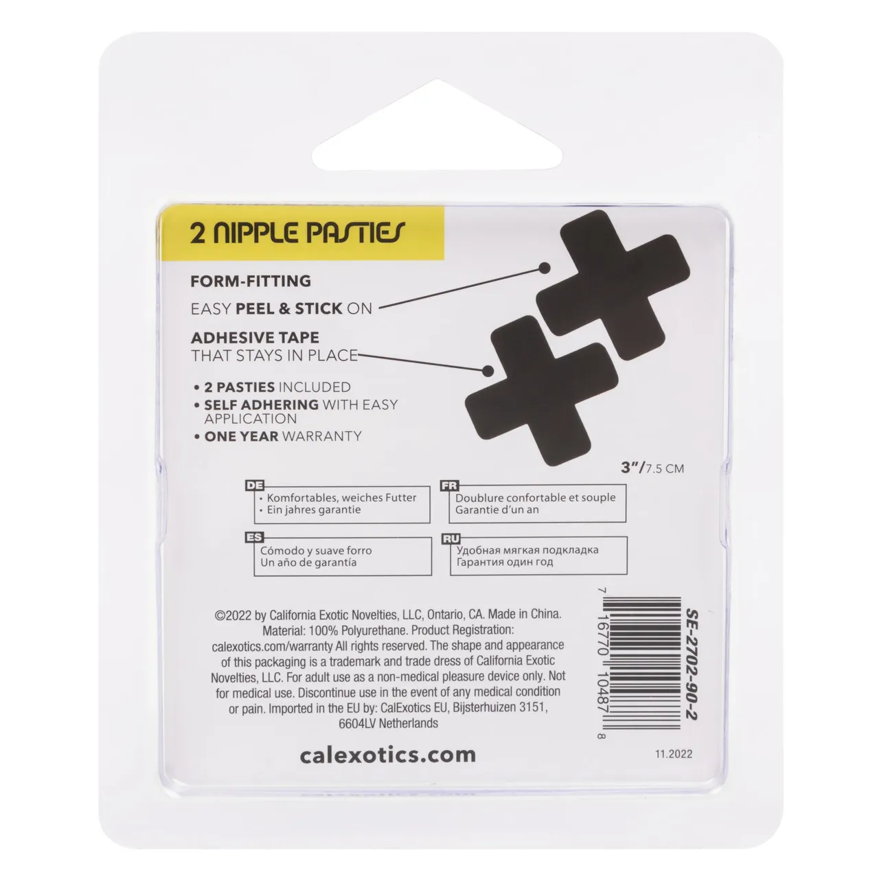 пэстисы-кресты boundless™ 2 nipple pasties в России