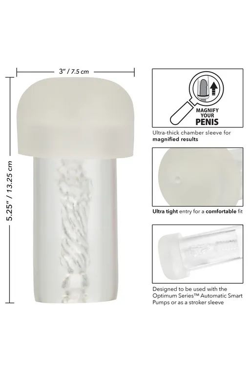 сменная вставка (мастурбатор) для optimum series с увеличивающим эффектом в России