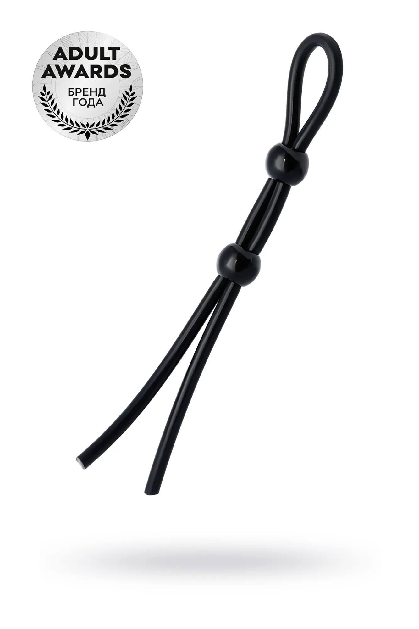 Лассо на пенис A-toys by TOYFA с двумя бусинами, силикон, черное, 19,5 см