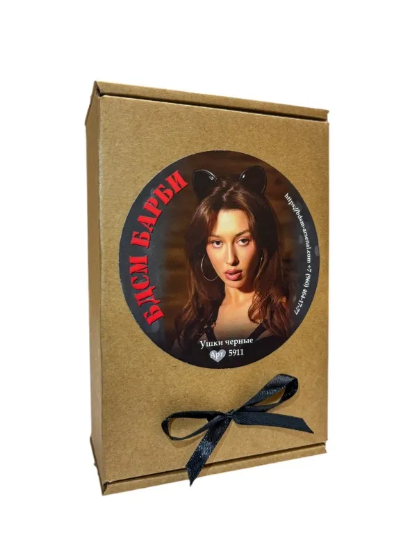 ушки черные бдсм барби 5911ars в России