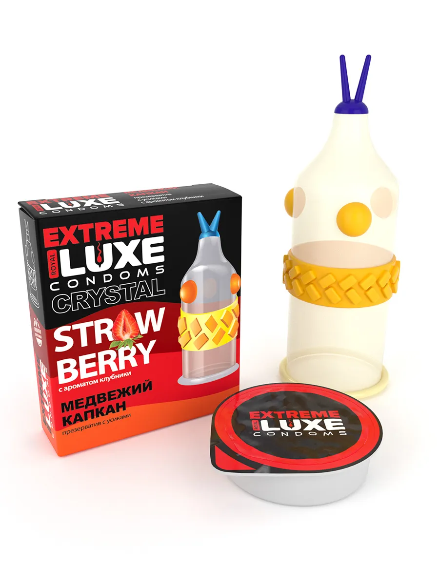 Презервативы презерватив luxe black extreme медвежий капкан, клубника в России