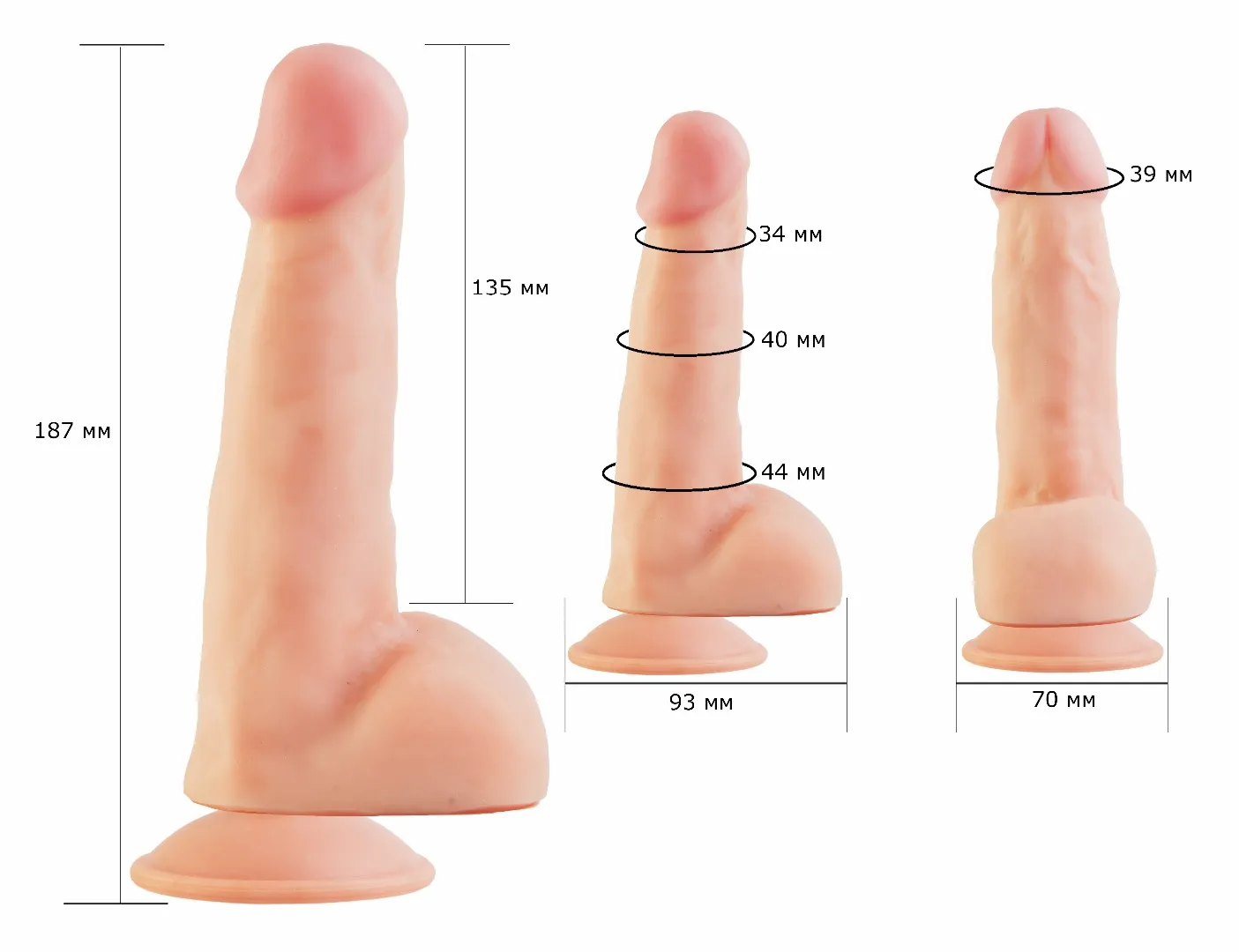 фаллоимитатор cock next 6"6  611205ru в России