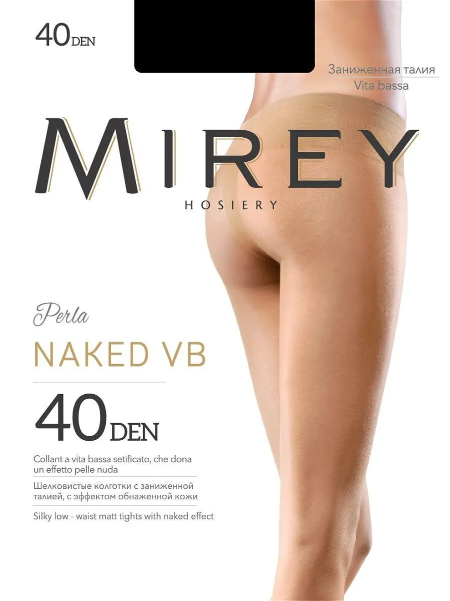 Эротическое колготки mirey naked vb, 40 den в России