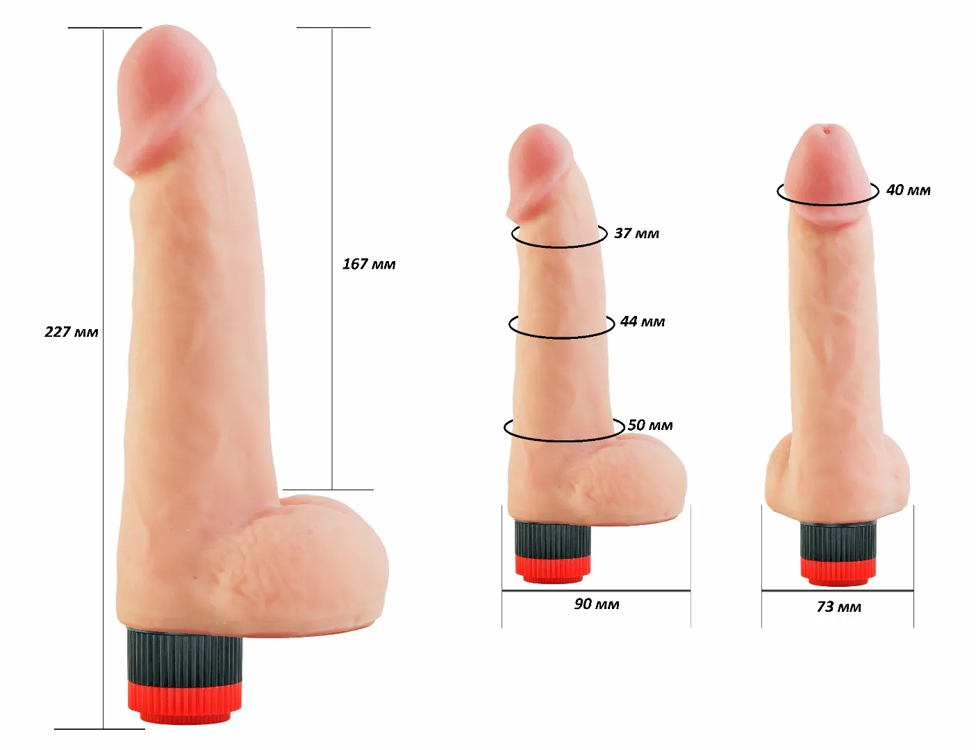 вибромассажёр human copy 8"8  602803ru в России