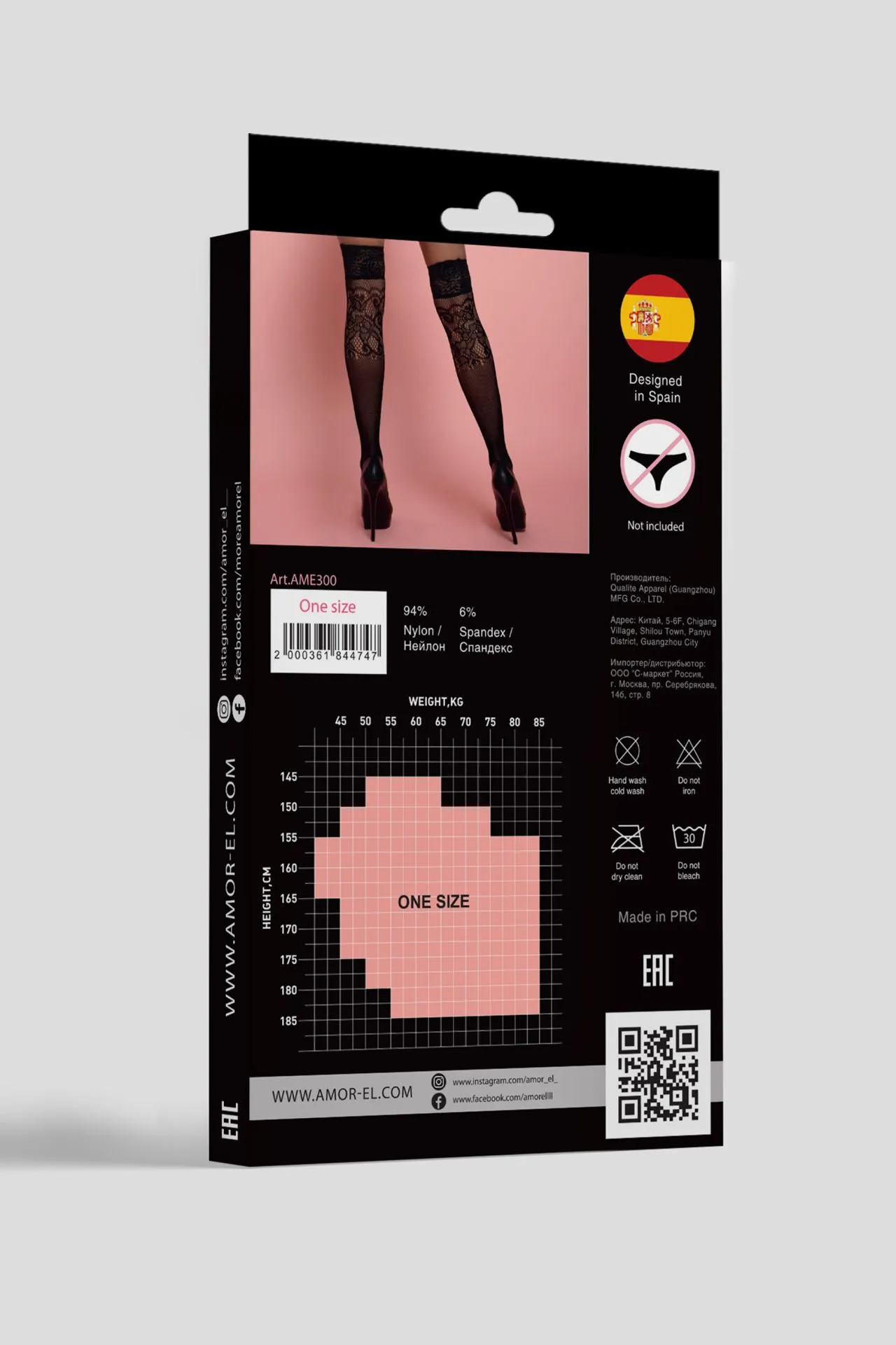 Эротическое ажурные чулки в мелкую сетку s/l в России