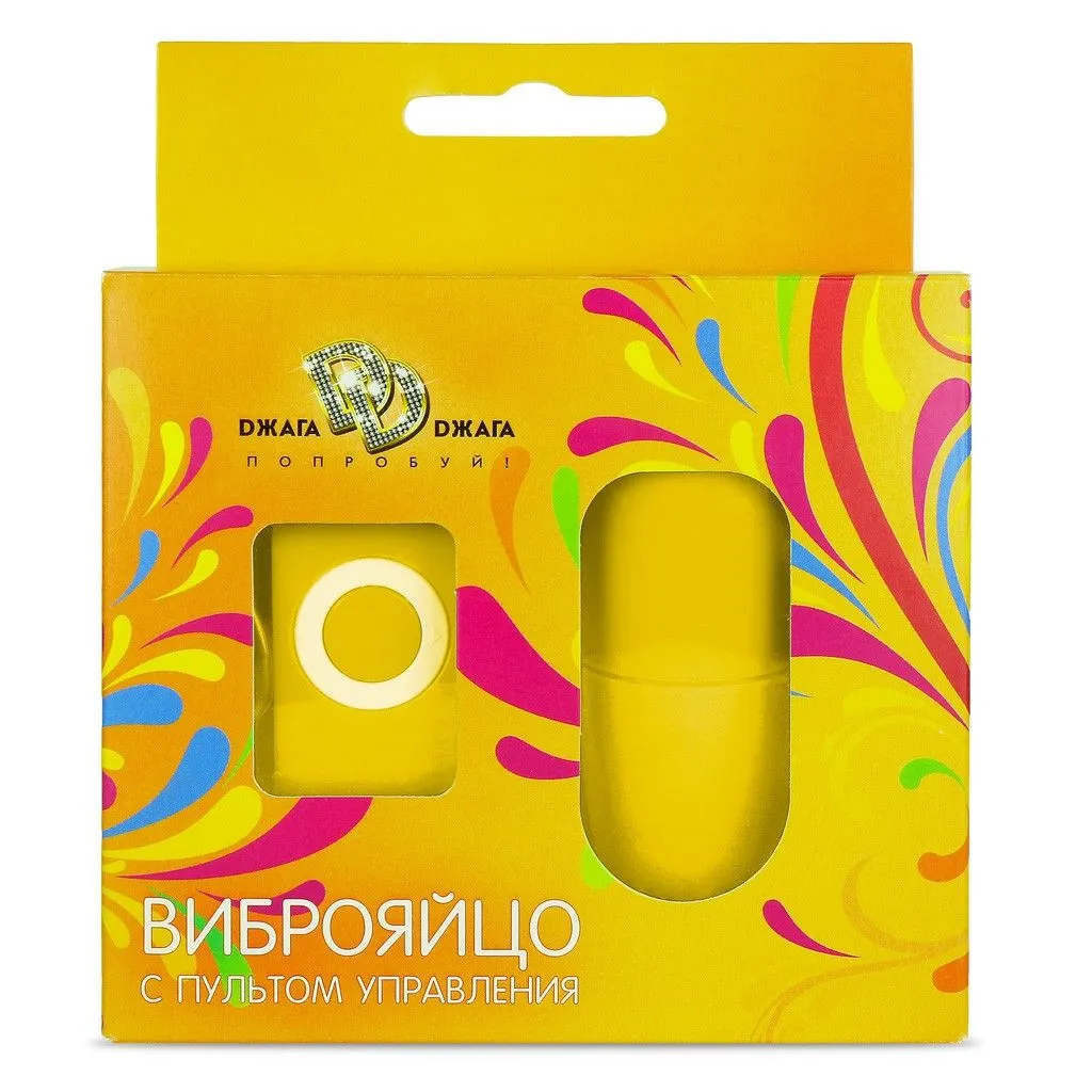 виброяйцо с пультом управления, жёлтое в России