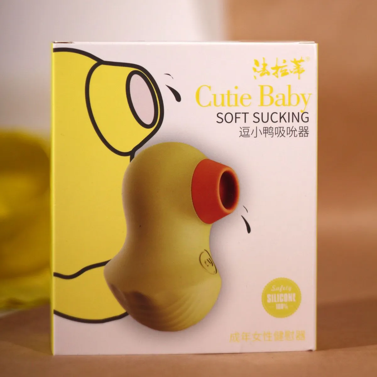 клиторальный стимулятор уточка, желтый в России