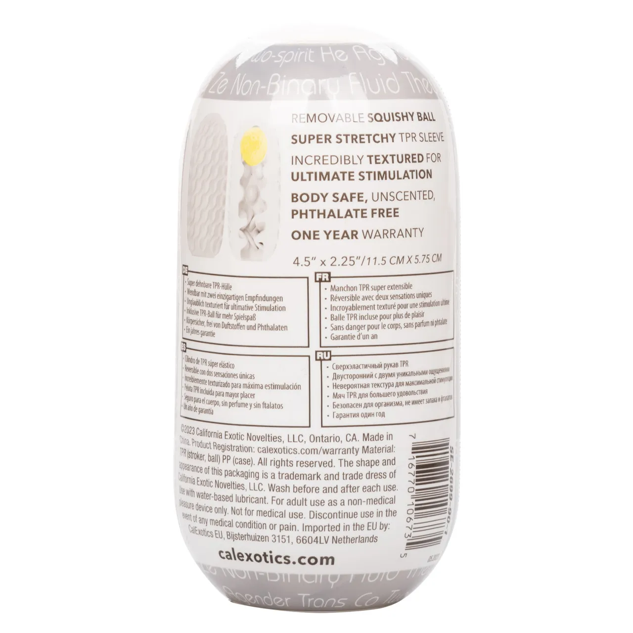 мастурбатор со стимулирующим шариком внутри boundless rev sqshy ball в России