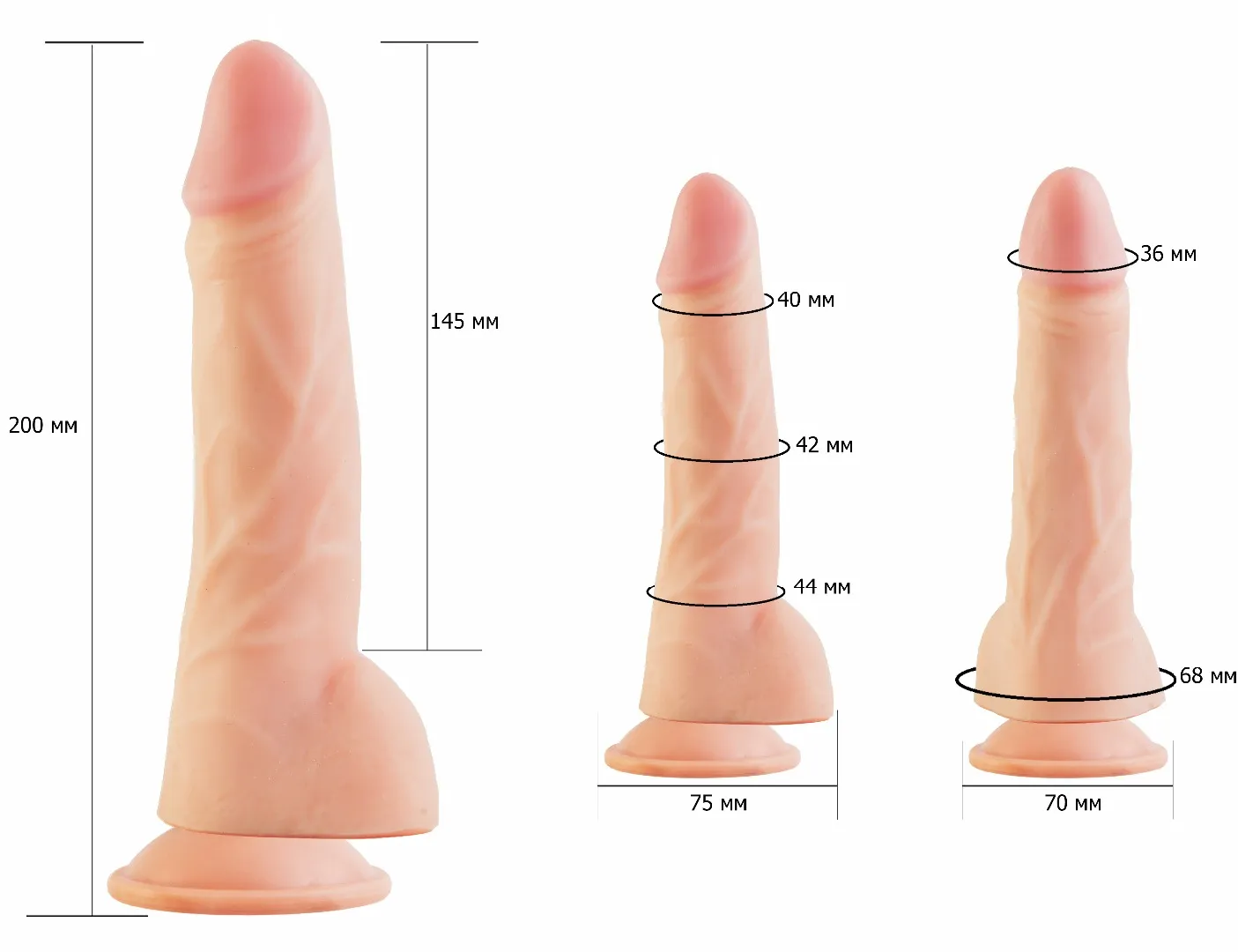 фаллоимитатор cock next 6"7  618305ru в России