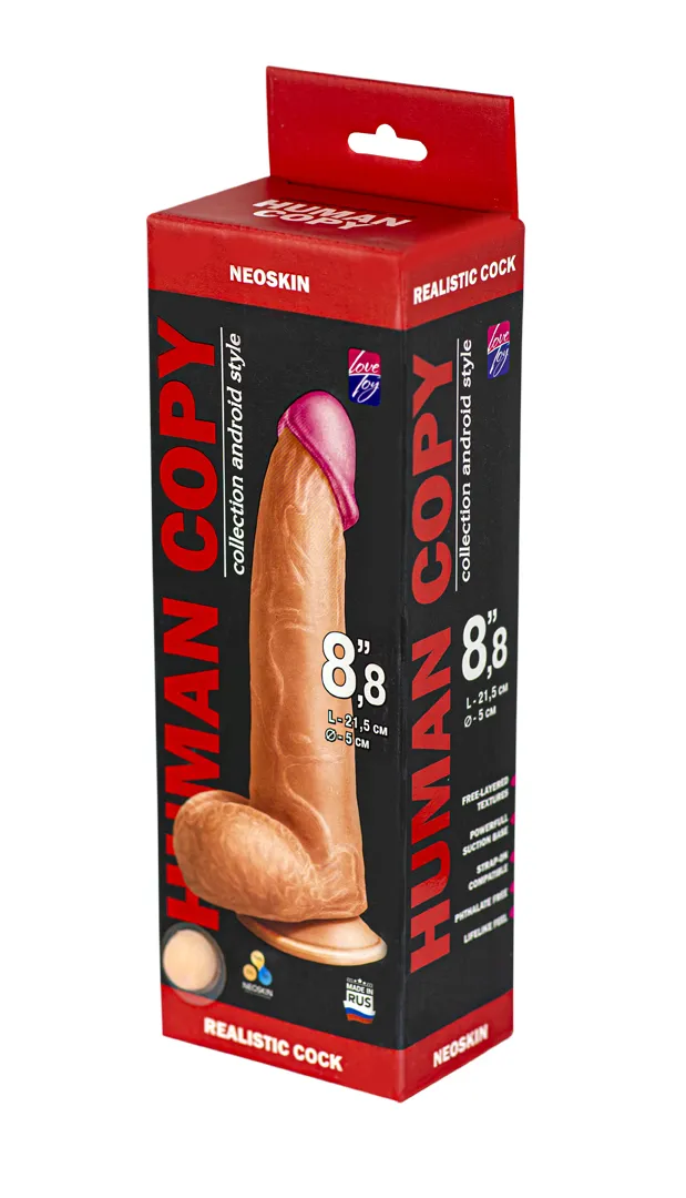 фаллоимитатор  human copy 8"8  612803ru в России