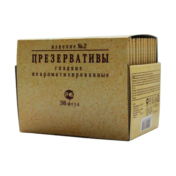 презервативы "изделие №2", 3 шт в России