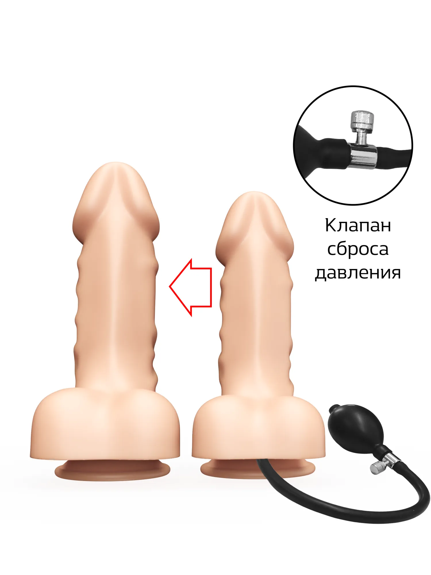 надувной фаллоимитатор lovetoy 172400ru в России
