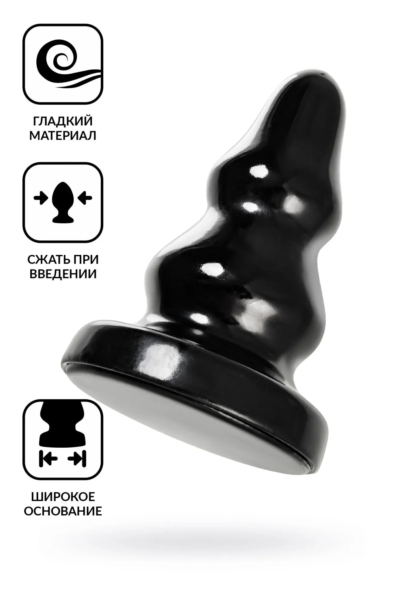 анальная втулка toyfa popo pleasure monoceros, pvc, черная, 15 см, ø 7 см в России