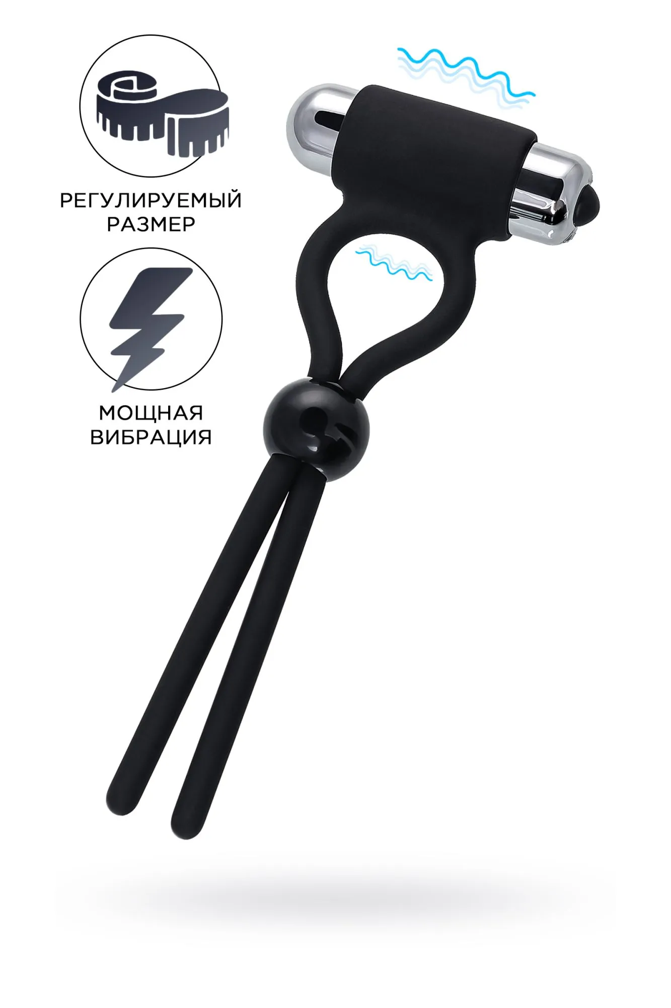 лассо на пенис a-toys by toyfa ect, силикон, черное, 14 см в России