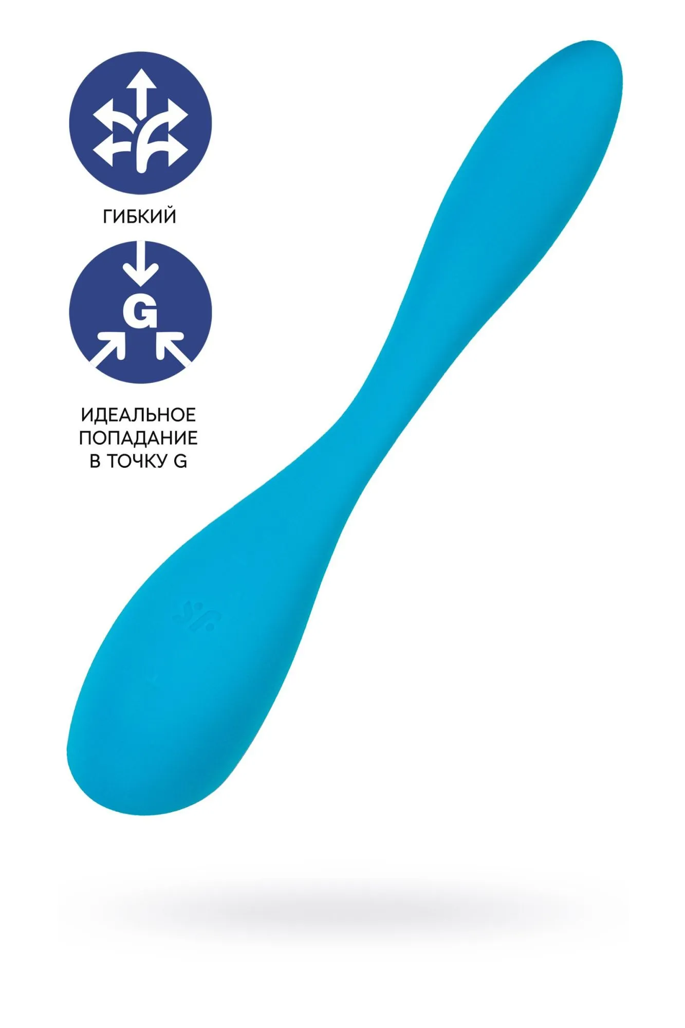 стимулятор точки g satisfyer g-spot flex 5, синий в России