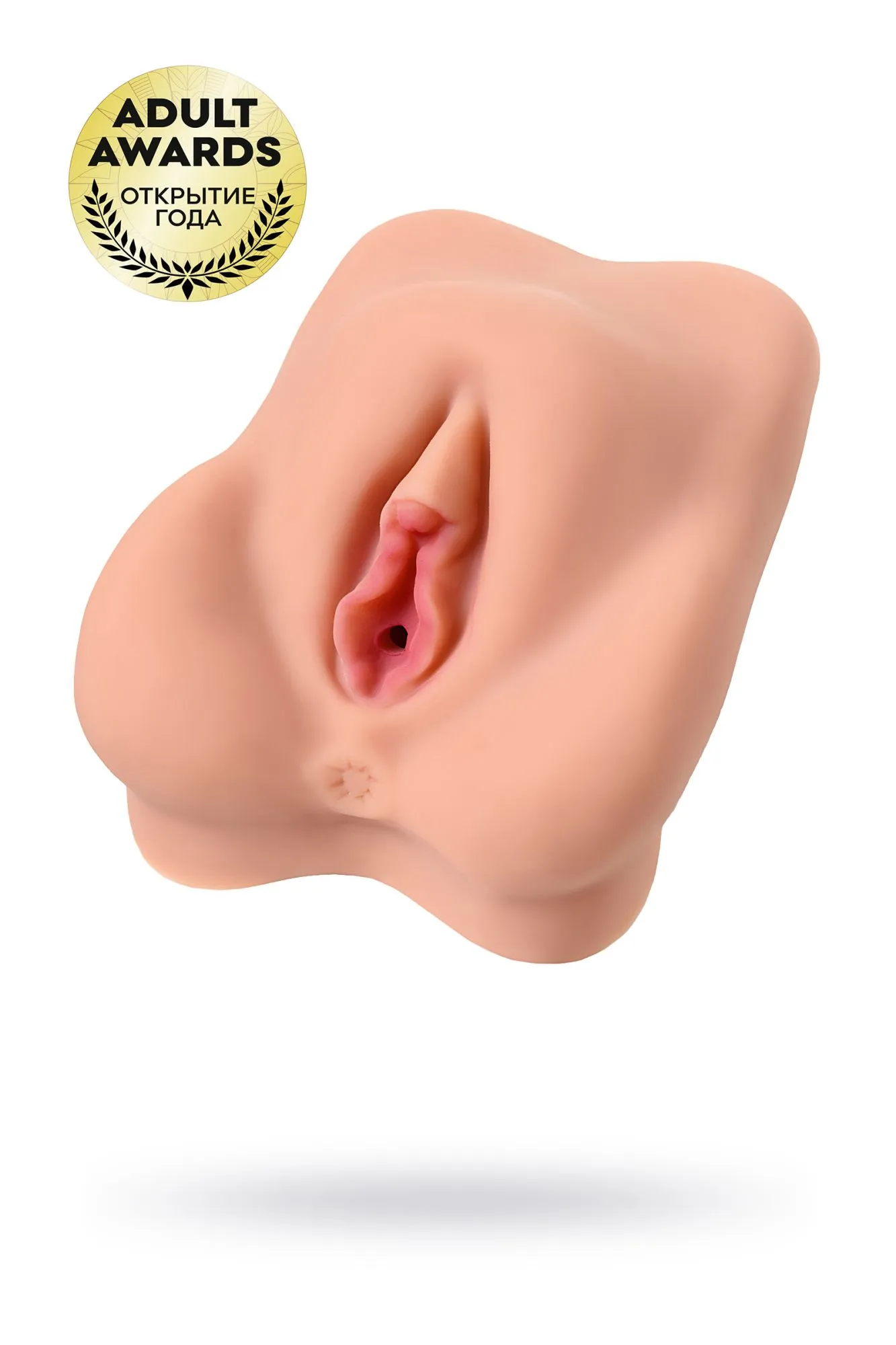 мастурбатор реалистичный kokos adarashi 2 c двойным слоем, tpr, телесный, 20 см в России