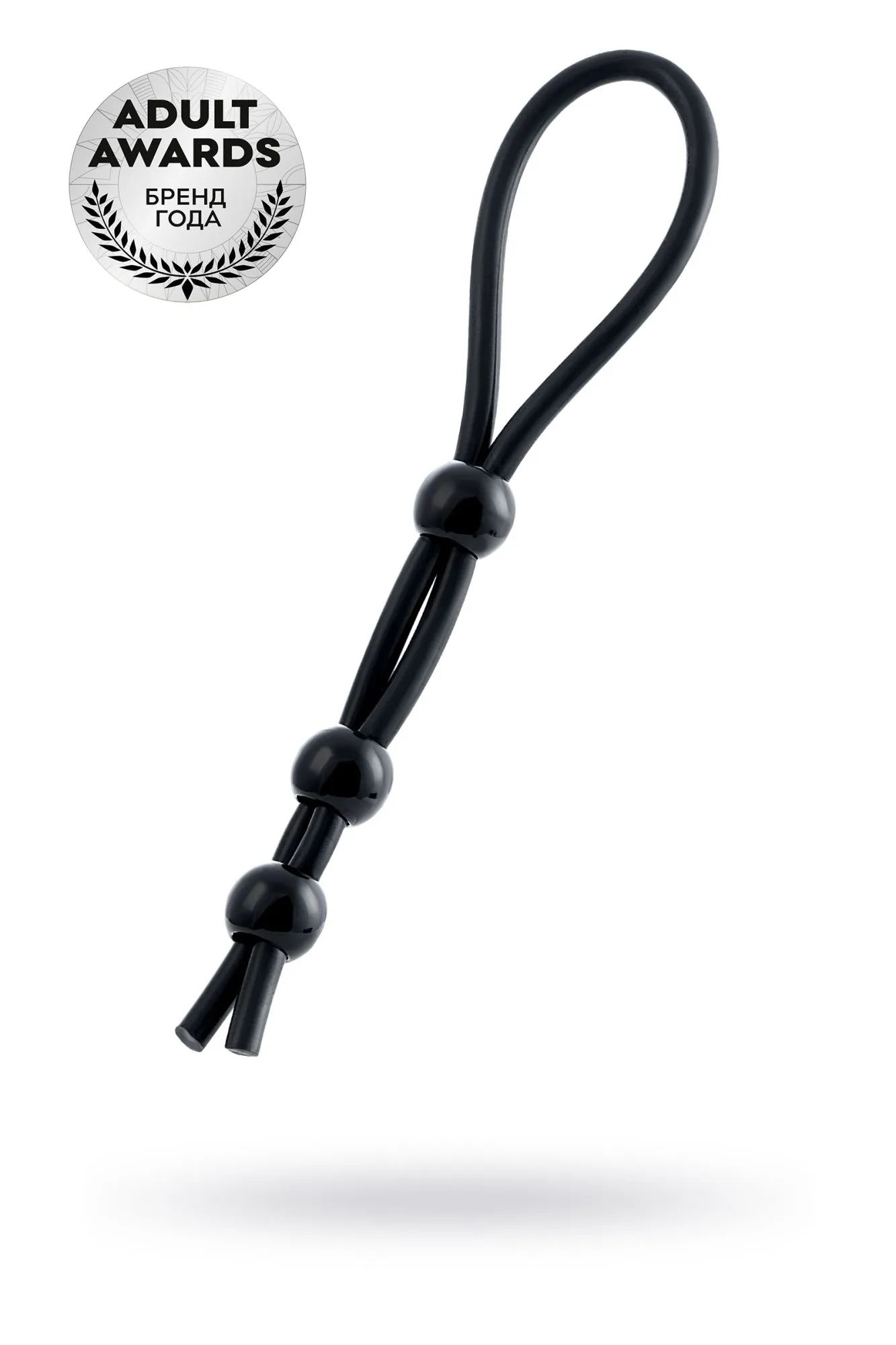лассо на пенис a-toys by toyfa с тремя бусинами, силикон, черное, 19,5 см в России