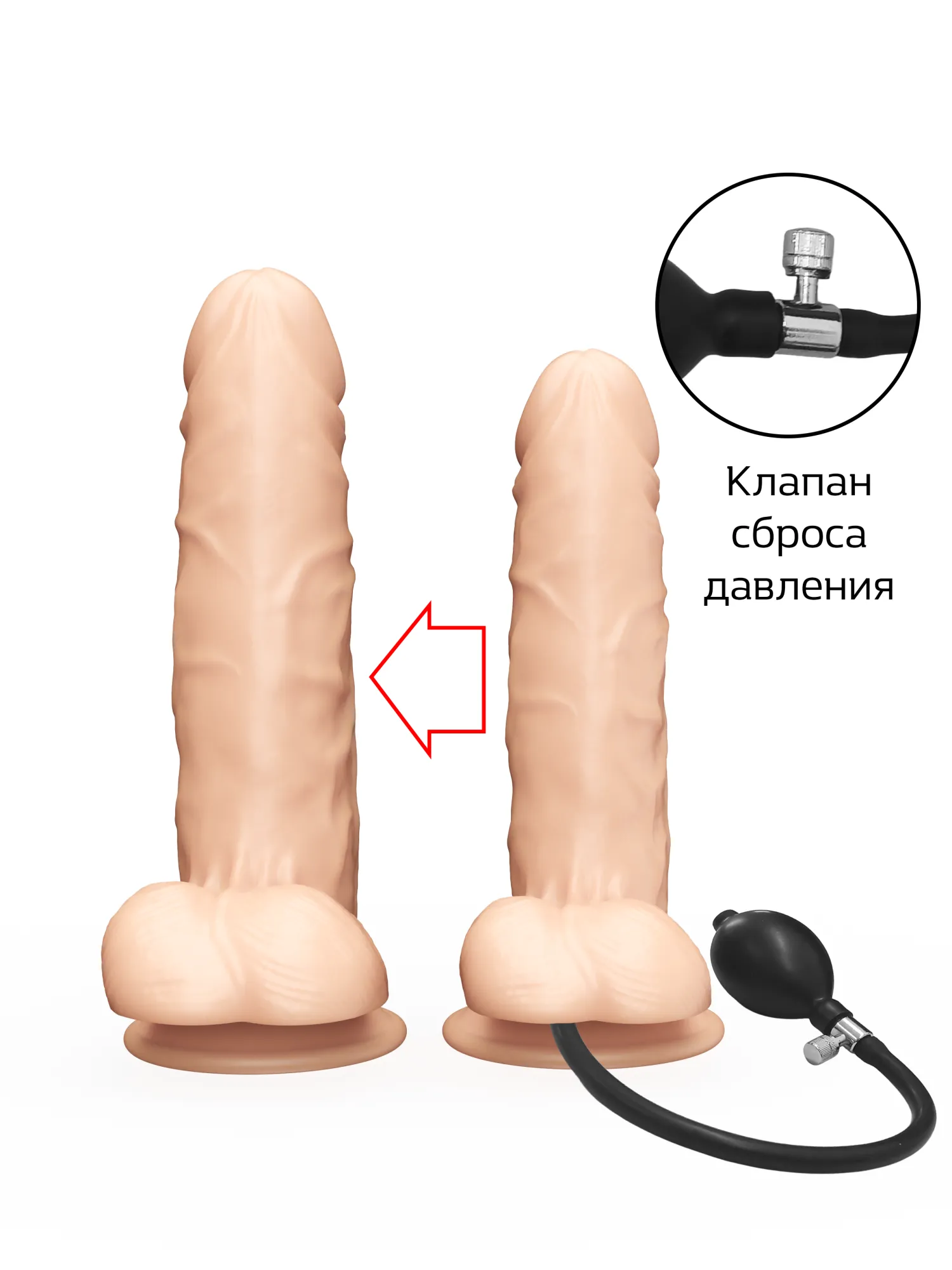 надувной фаллоимитатор lovetoy 171300ru в России