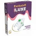 Презервативы luxe в России