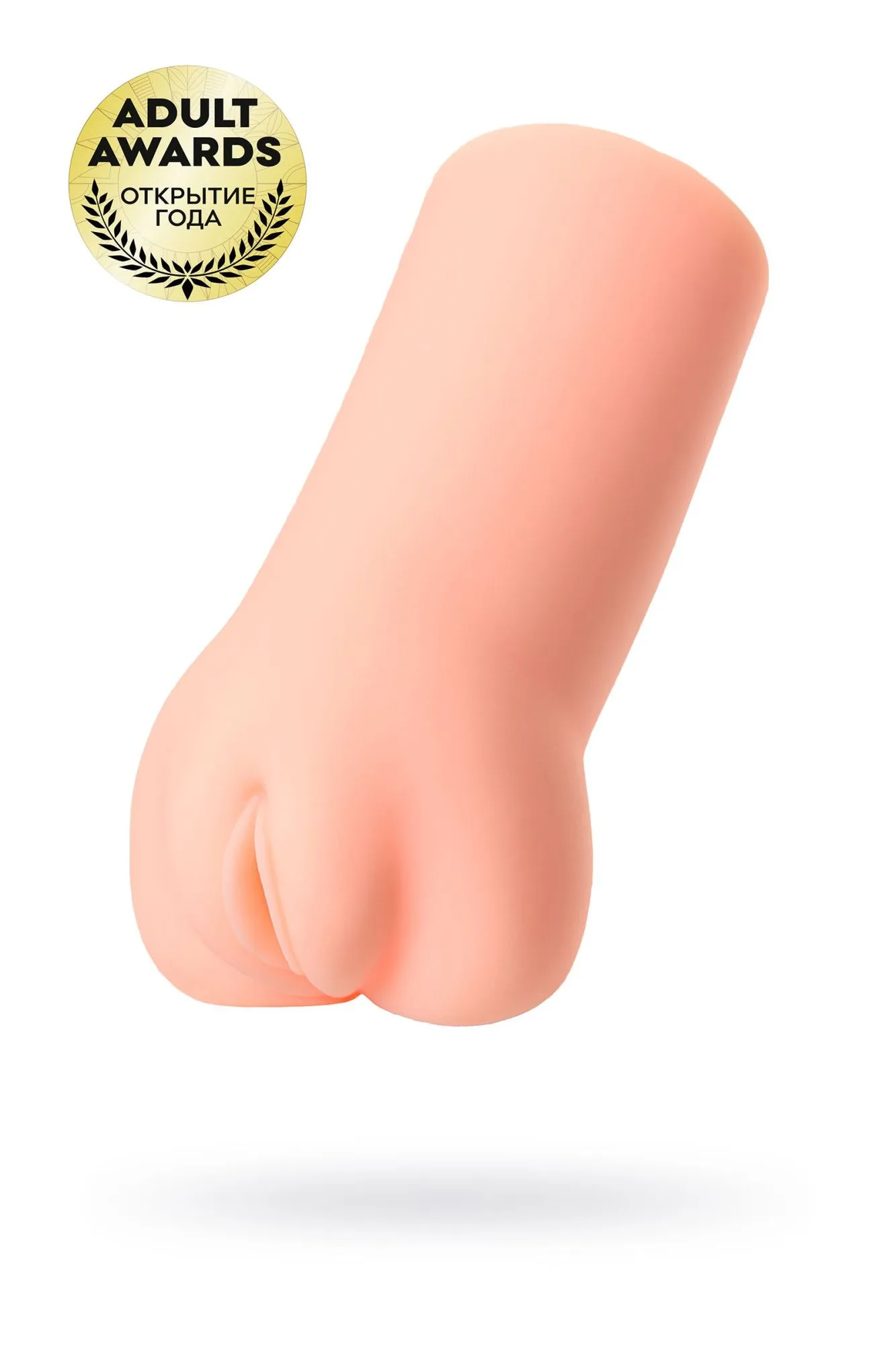 мастурбатор реалистичный kokos sandara с двойным слоем, tpr, телесный, 20 см в России