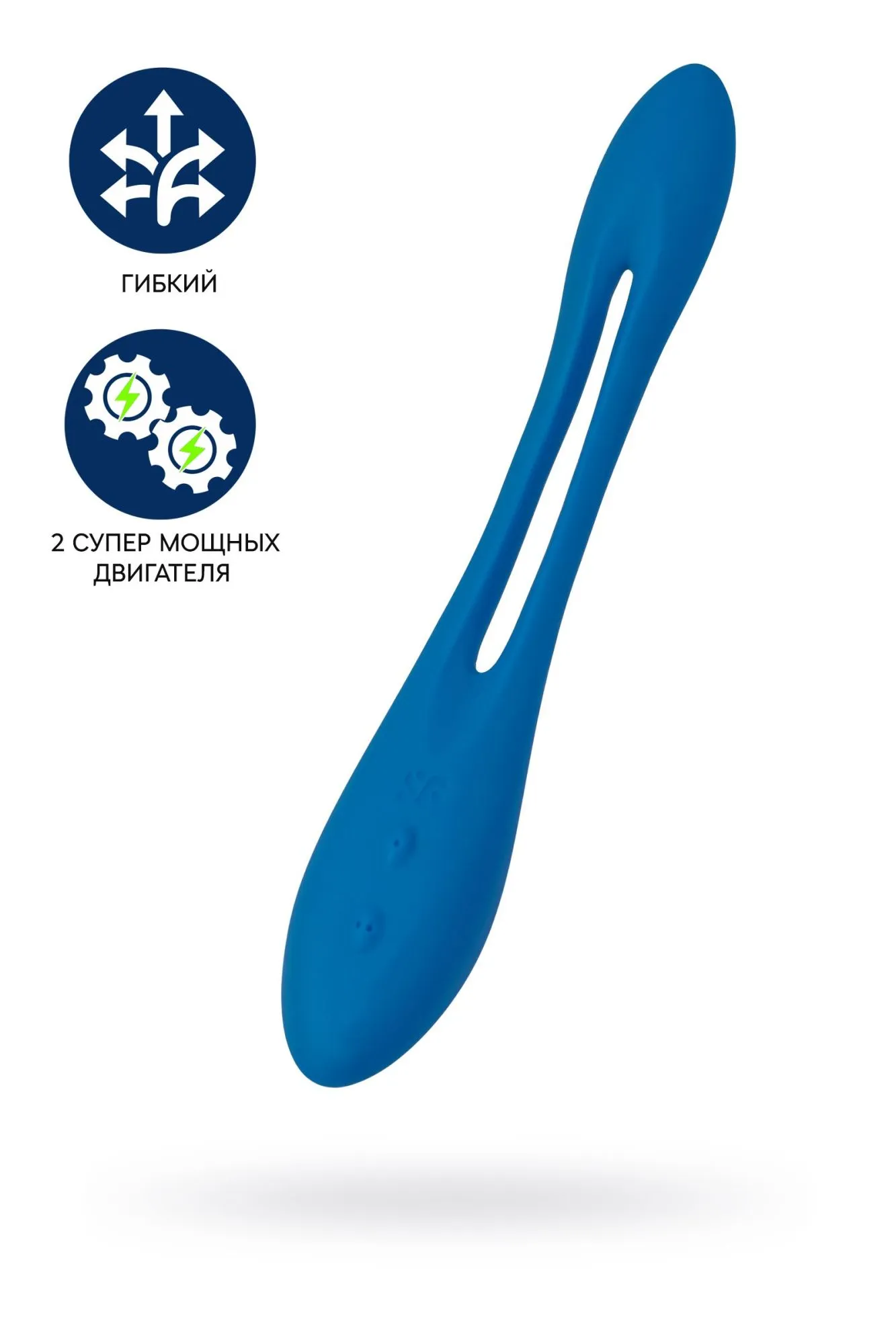 многофункциональный вибратор для пар satisfyer elastic game, синий в России