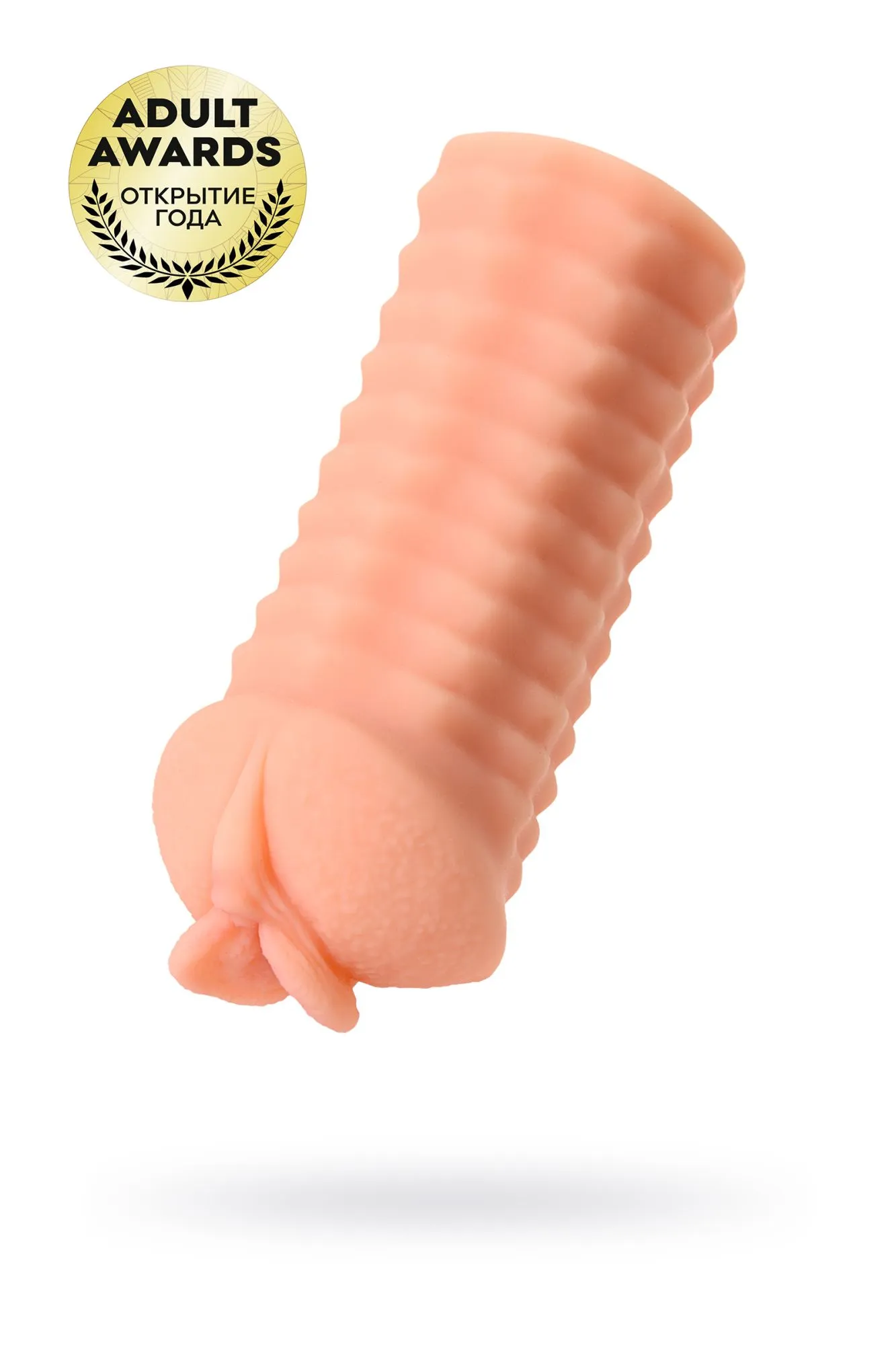 мастурбатор реалистичный kokos elegance.006, tpr, телесный, 16 см в России