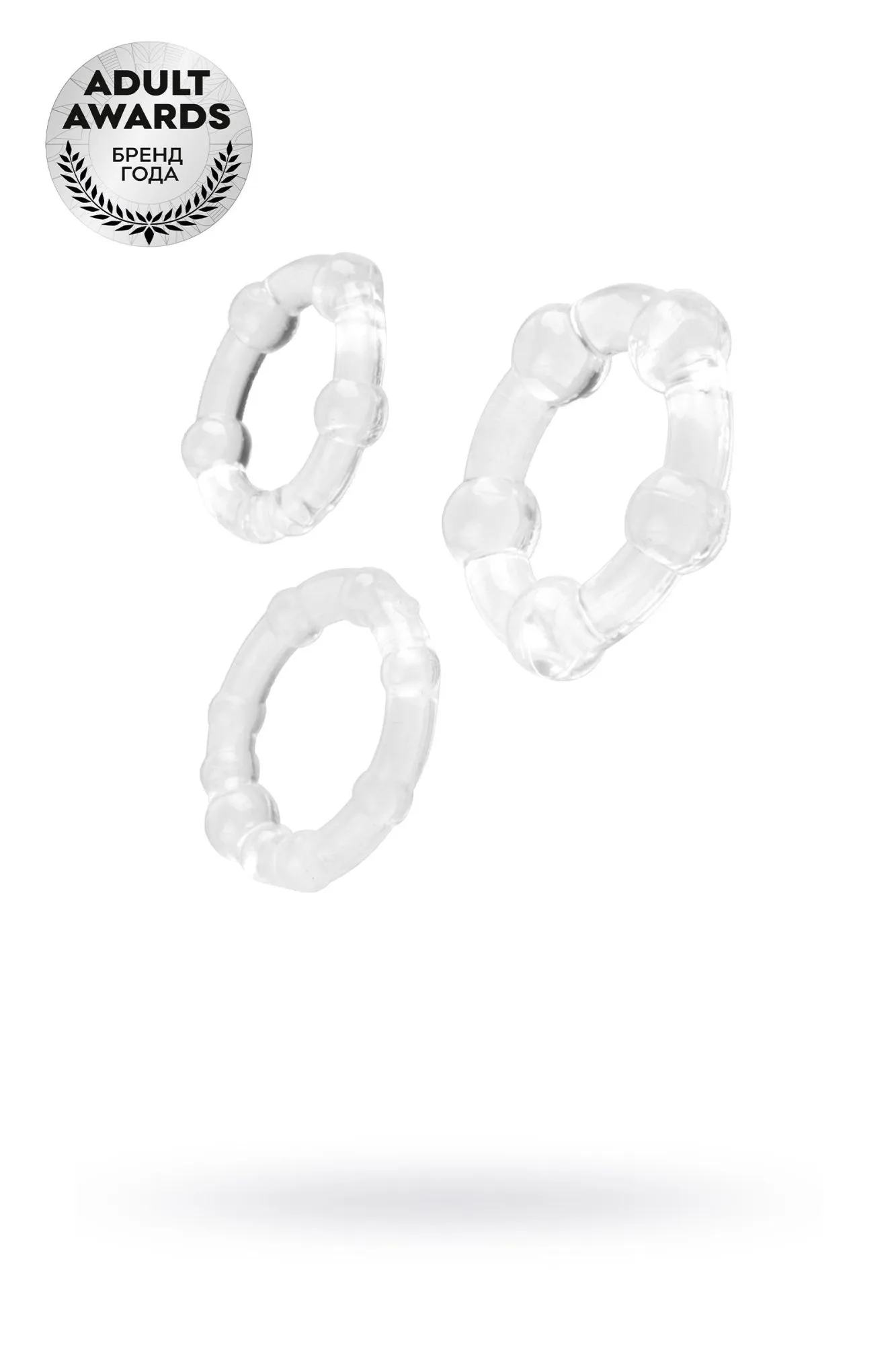 набор колец toyfa a-toys, силикон, прозрачный в России