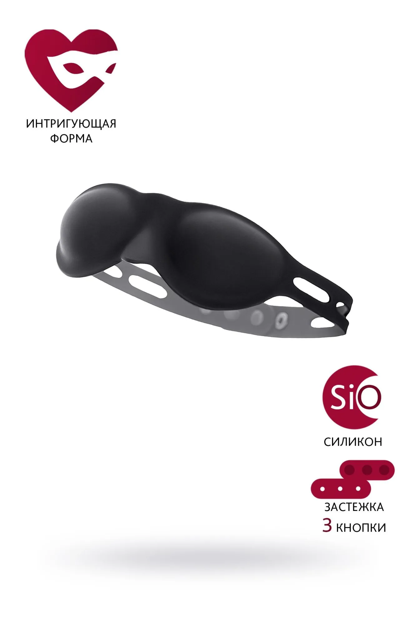 маска силиконовая toyfa theatre, черная в России