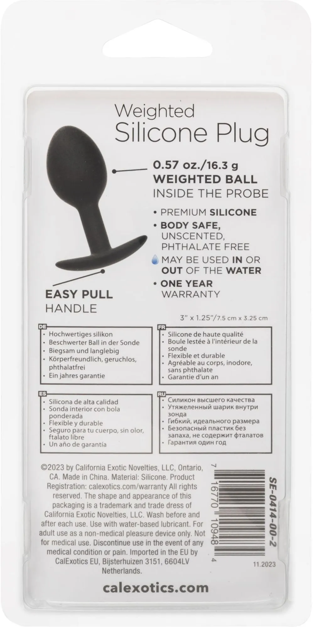 анальная пробка из силикона weighted silicone plug в России