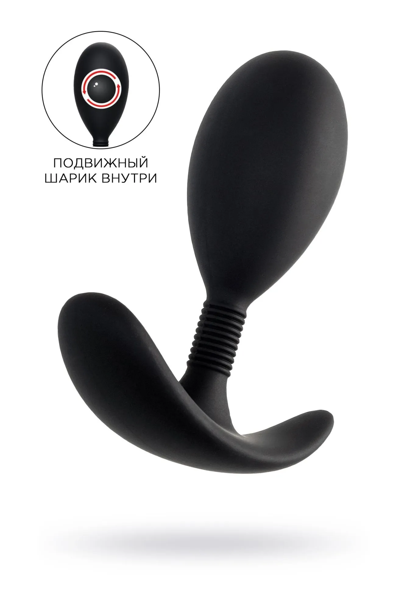 анальная втулка a-toys by toyfa tord m, силикон, черная, 10,5 см в России